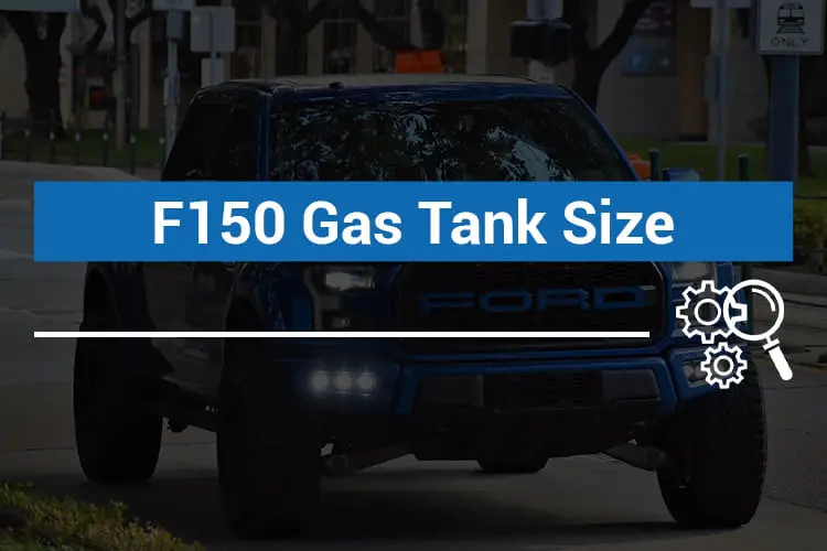 ford f150 gas tank size