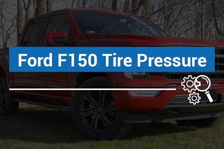 ford f150 tire pressure